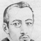 Carlos de Singuenza y Gongora