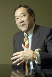 Charles Wang