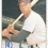 Chuck Hinton