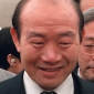 Chun Doo-hwan