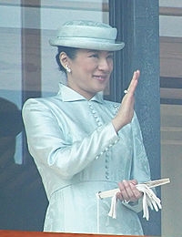 Crown Princess Masako