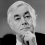 Daniel Patrick Moynihan