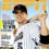 David Wright