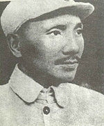 Deng Xiaoping