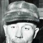 Ed Gein