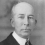 Edward M. House