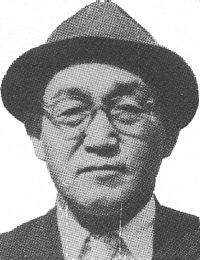 Eiji Tsuburaya