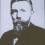 Emile Baudot