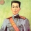 Emilio Aguinaldo