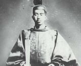 prince yoshihito