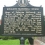 Ephraim McDowell