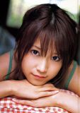 Eri Kamei