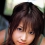 Eri Kamei