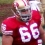 Eric Heitmann