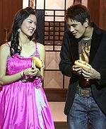 Gerald Anderson