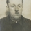 Gheorghe Perian