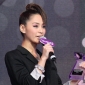 Gillian Chung