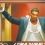 Ginuwine