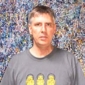 Greg Ginn