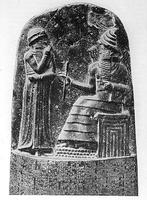Hammurabi