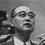 Hideki Yukawa