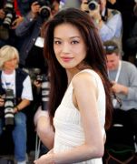 Hsu Chi