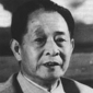 Hu Yaobang