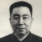 Hua Guofeng
