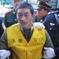 Huang Yong