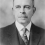 Hubert Work