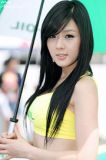 Hwang Mi Hee