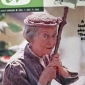 Irene Ryan