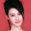 Isabella Leong