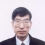 Isamu Kaneko