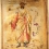 Jabir ibn Hayyan