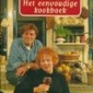 Jeroen Krabbe