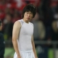 Ji-Sung Park