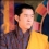 Jigme Khesar Namgyal Wangchuck