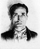 Joe Hill