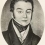 John Bowen