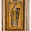 John of Salisbury