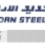 Jordan Steel
