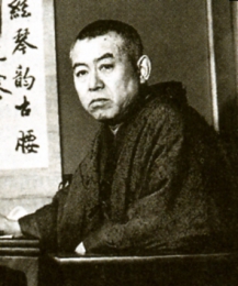 Jun'ichiro Tanizaki