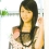 Junjun