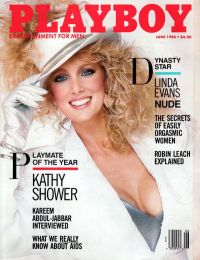 Kathy Shower