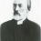 Konstantin Leontiev