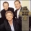 Larry Gatlin