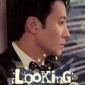 Leon Lai
