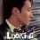 Leon Lai