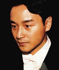 Leslie Cheung